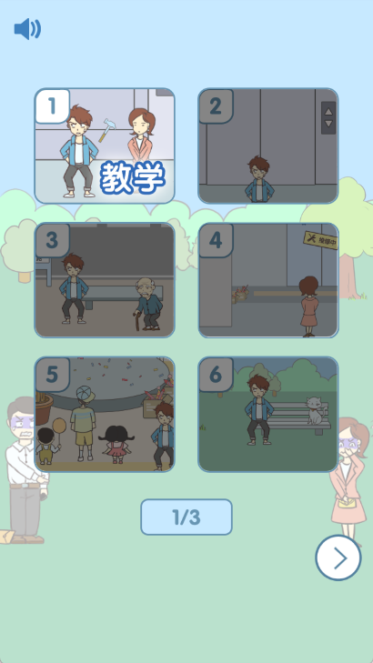 就是憋不住