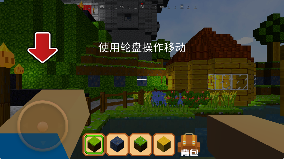飞龙世界模拟