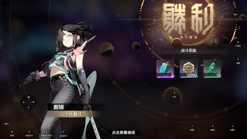 少年西游记新版