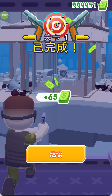 直升机射手
