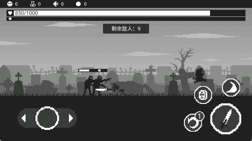 黑暗突袭