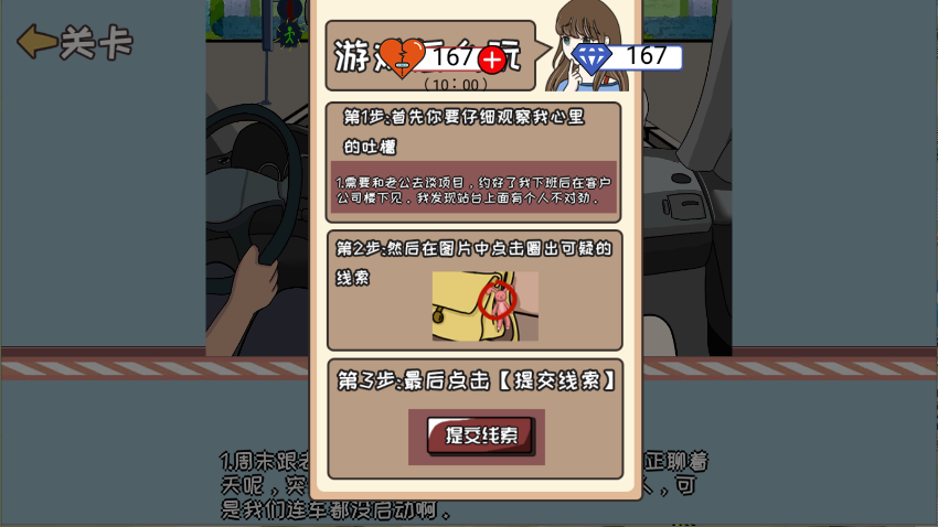 余生请指教