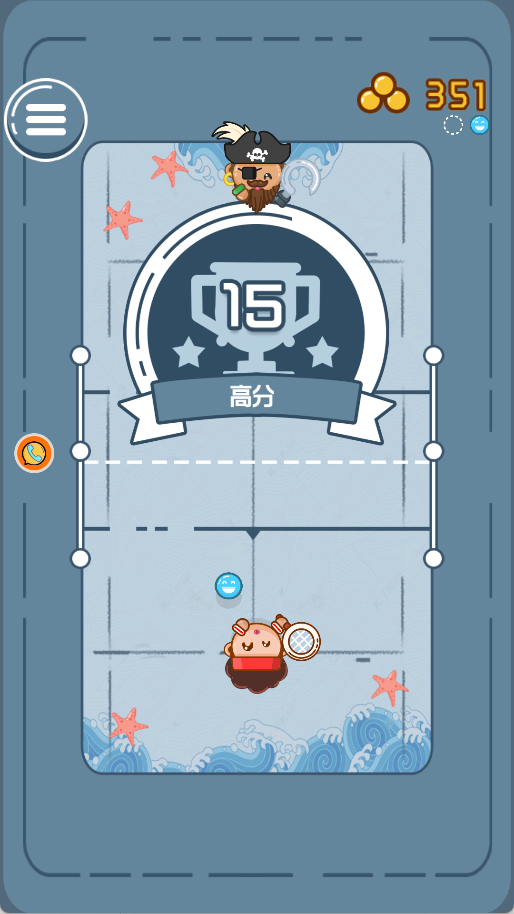 暴走求生王者