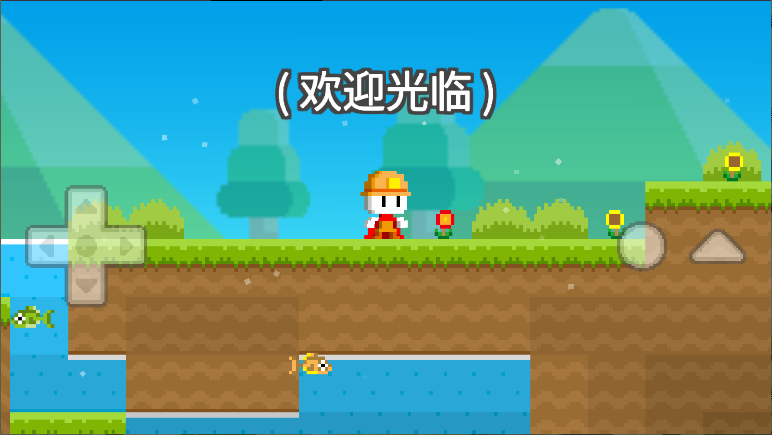 波古波古游戏