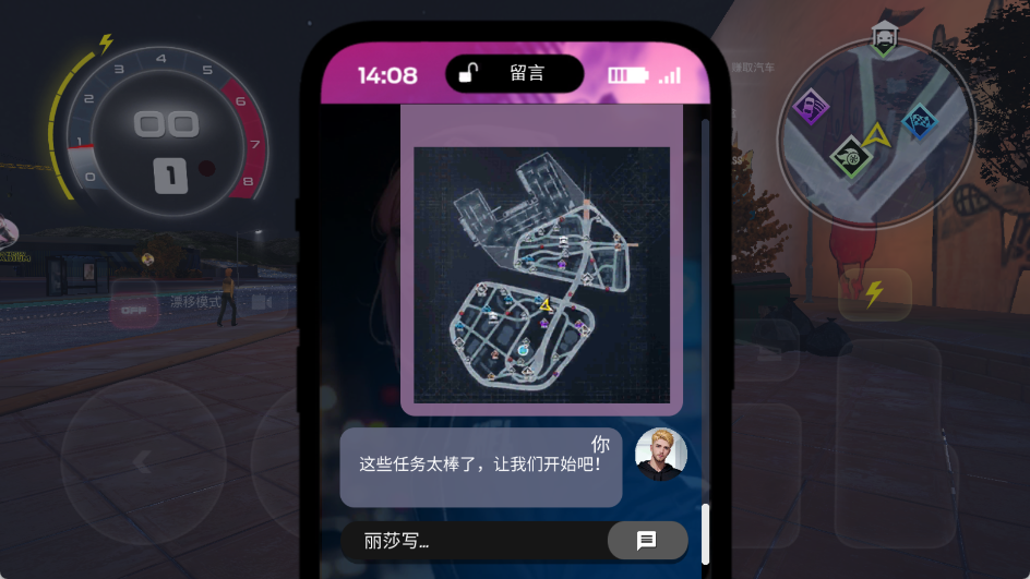 涡轮龙卷风