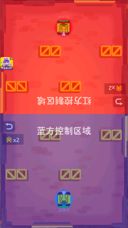 双人坦克大战游戏