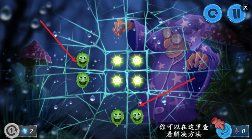勇敢的毛球