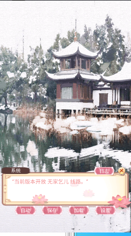 另一个我4