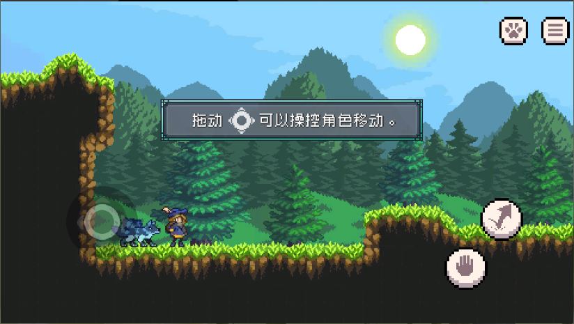 怪物乐土新版