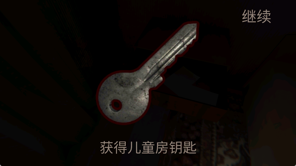 恐怖小丑