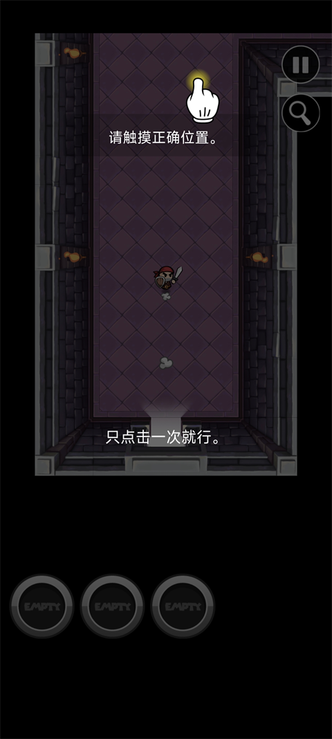 红色兄弟勇者团