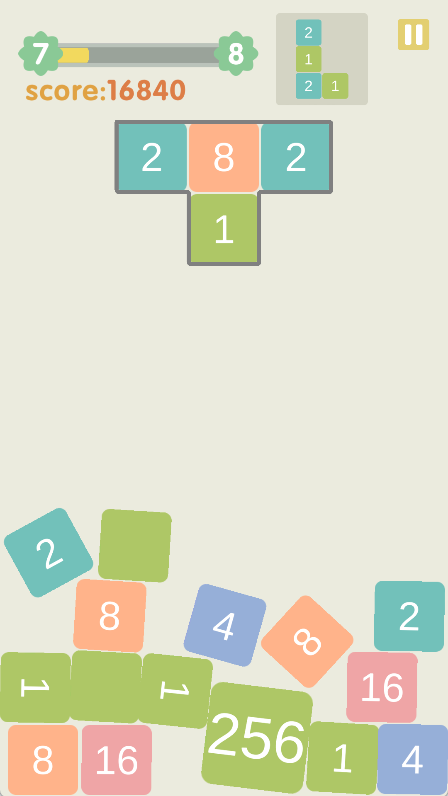 不稳定的2048
