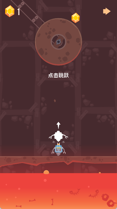 矿世英雄