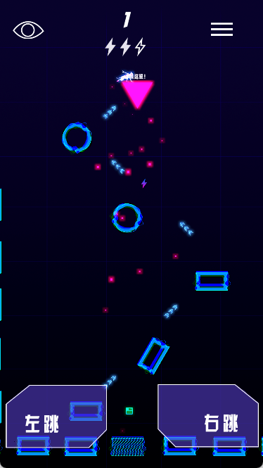 CyberDash