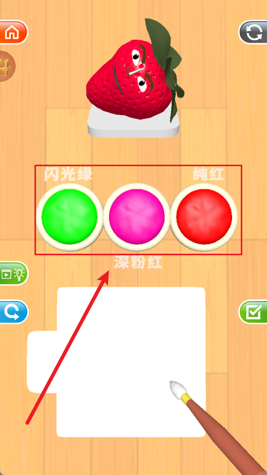 秘密花园暖暖涂色