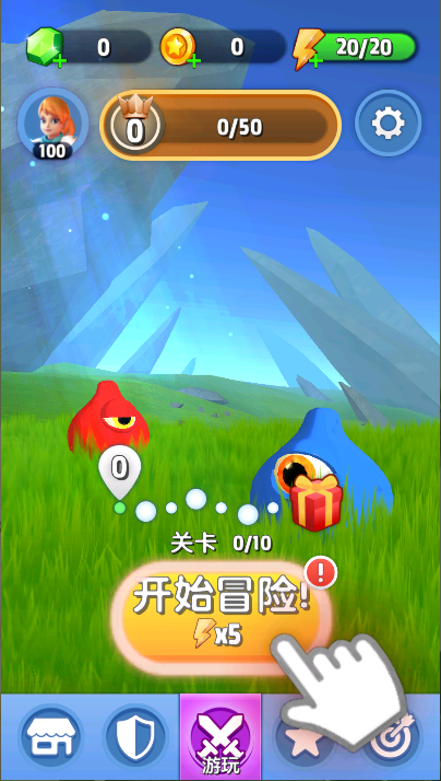 弓箭手死了