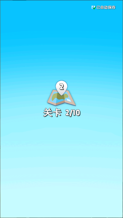 弓箭手死了