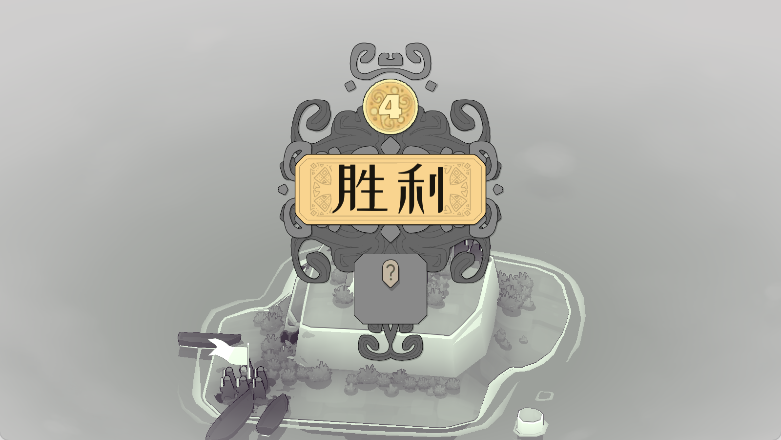 北方绝境2025最新版