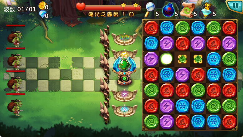 魔塔与英雄