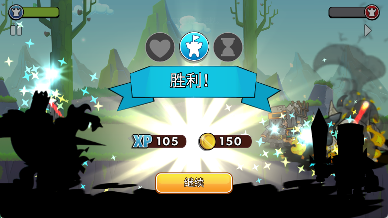黑魔法城堡
