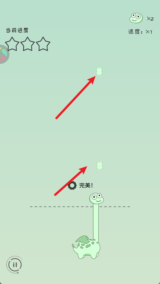 贪吃的小恐龙