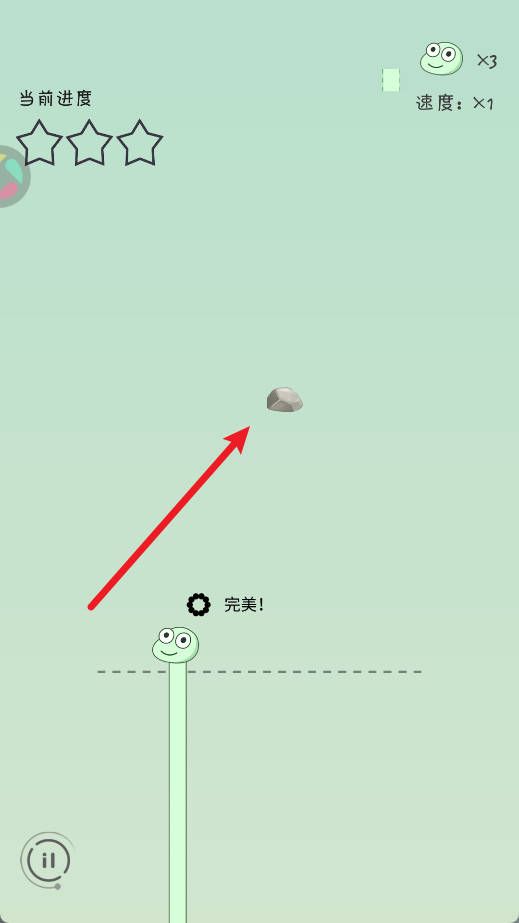 贪吃的小恐龙
