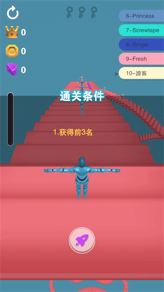 给我滚下去