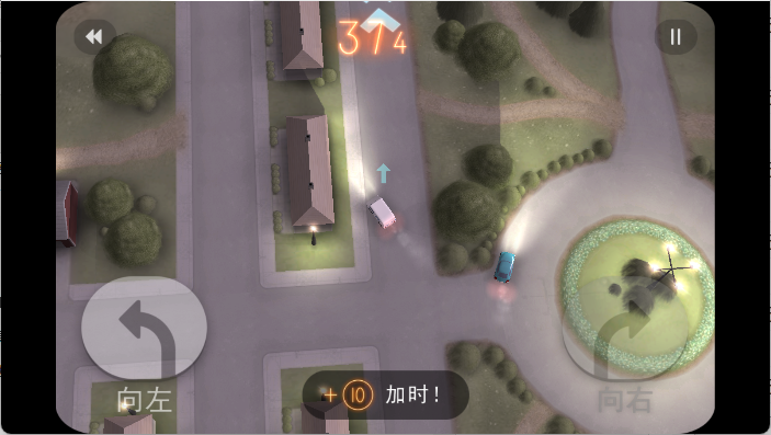 拒绝上班手游