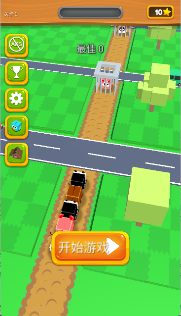 动物救援