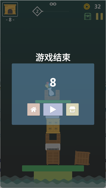 放它