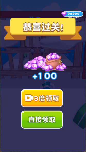 我还能走