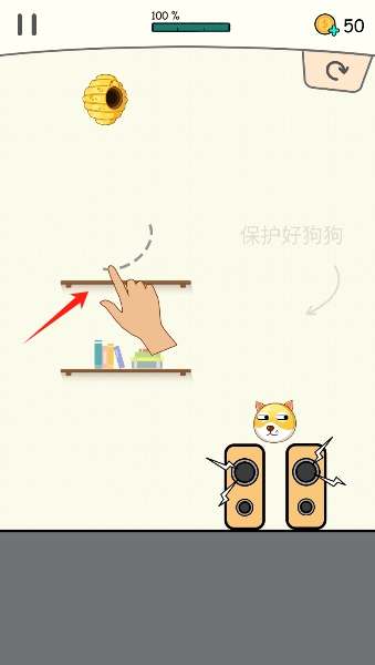 虚拟宠物大作战
