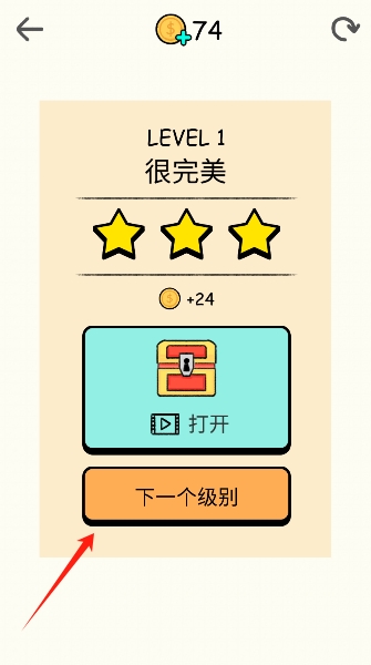虚拟宠物大作战