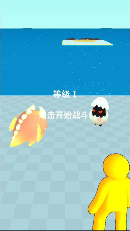 梦幻精灵小岛