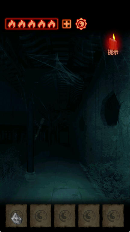 万邪归正