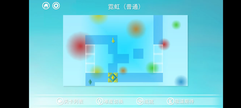 迷失谜宫