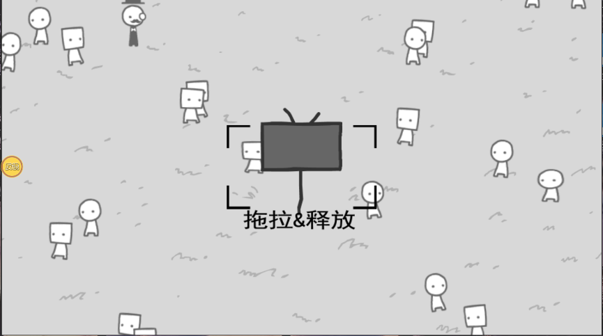 拍照也疯狂新版