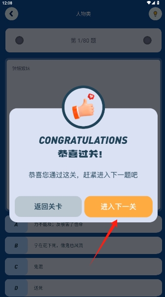 ZH燃烧你的大脑