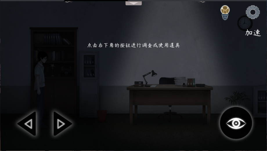 虫鸣