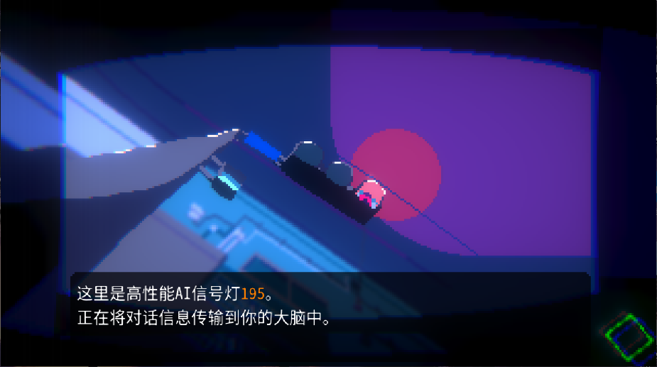 非现实生活