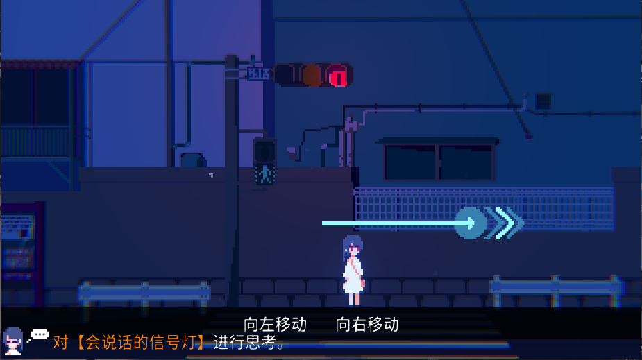 非现实生活