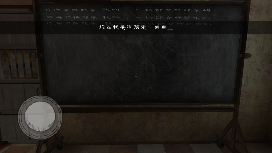 鬼修女