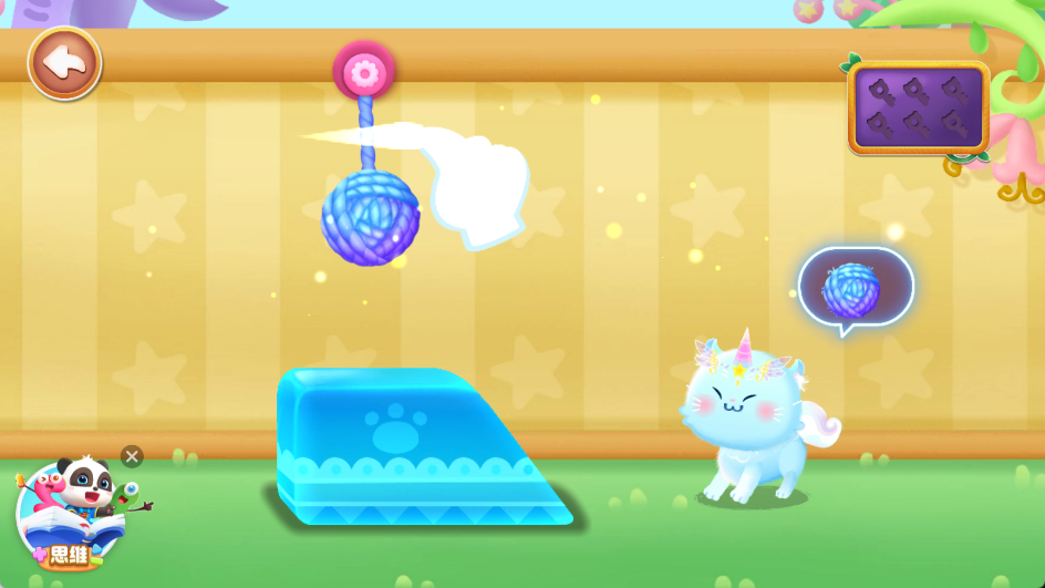 奇妙猫眯世界