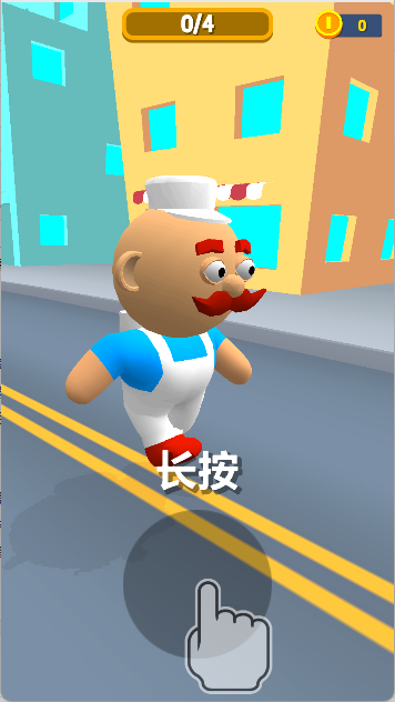 收集颜色大作战