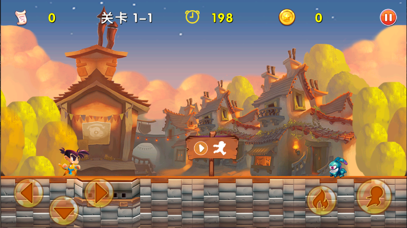 超级英雄大乱斗新版