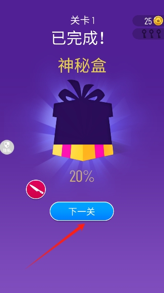 小小雕刻专家