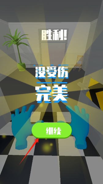 别惹我