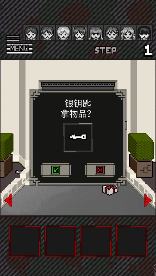 这下糟糕了