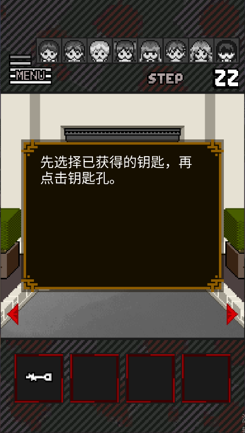 这下糟糕了