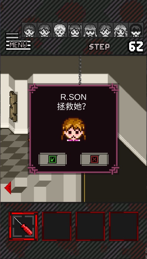 这下糟糕了
